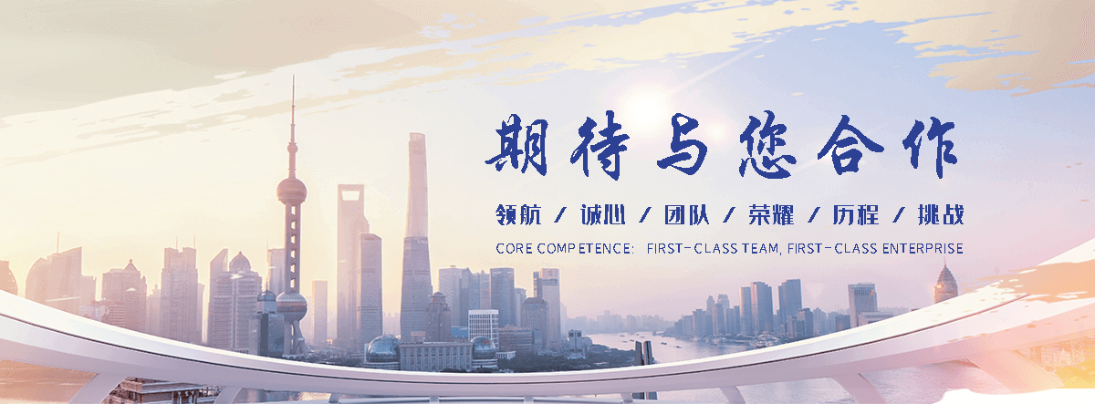 贺州缠绕膜厂家哪家好