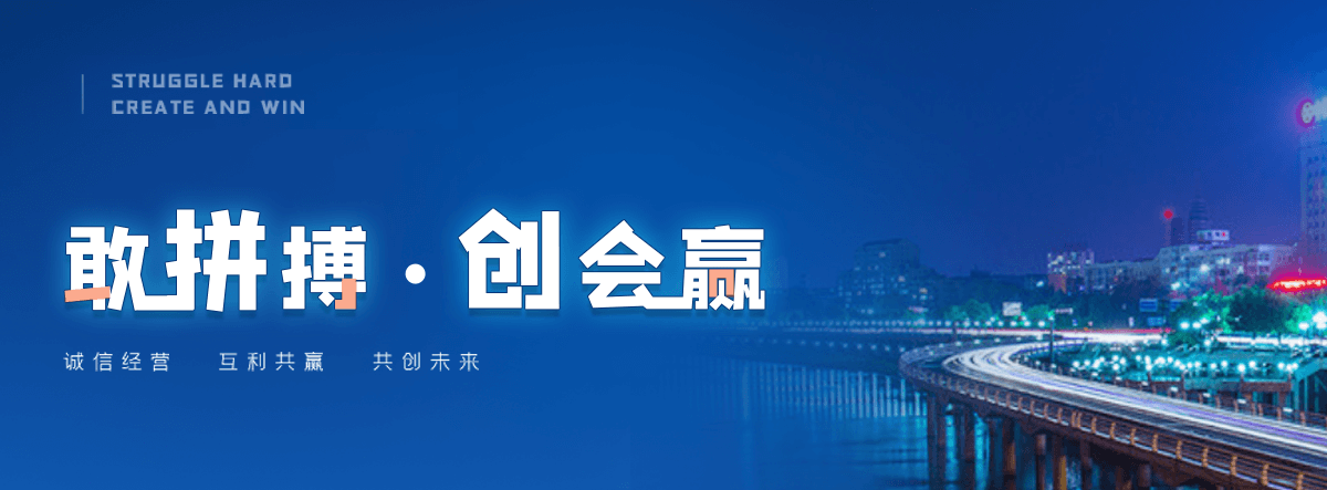 贺州塑钢打包带厂家哪家可靠